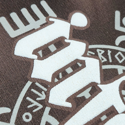 Clothora Men's Brown Inferior Rune Symbol Graphic Oversized T-Shirt | Heavyweight Streetwear Tee(1061)